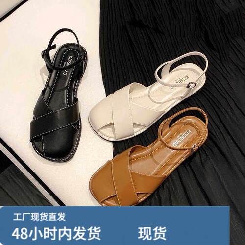 大码女鞋41-4真皮包头凉鞋脚宽适用低跟平底休闲款