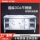 国标304特厚整体焊接不锈钢拉门工作台厨房操作台打荷台支持检测