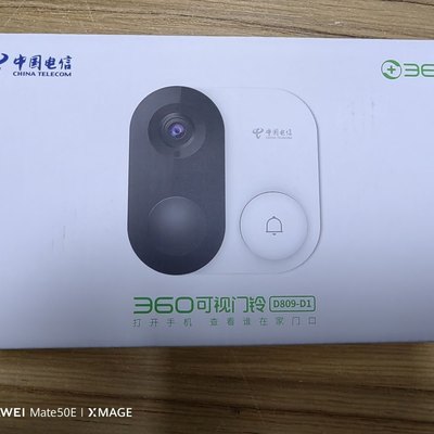 中国电信360可视门铃D809小翼管家app实时对讲智能电子猫眼家用