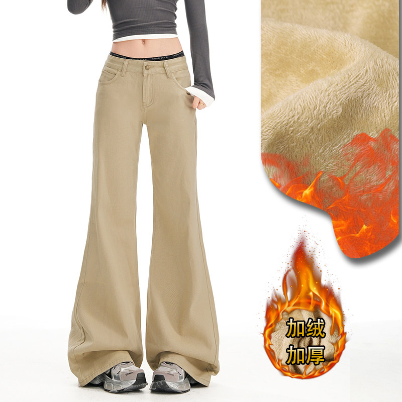 Khaki[Pants]-Fleece-Linedthickened