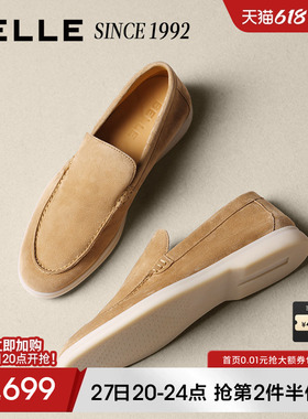 「92系列」百丽男士一脚蹬老钱风休闲商务乐福鞋羊皮懒人鞋H9001