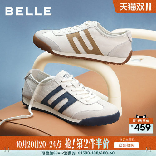 张凌赫同款百丽小轻甘休闲德训鞋