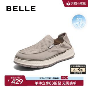 一脚蹬懒人软底爸爸鞋 百丽男士 新款 男夏季 子D1N02BM5 透气休闲布鞋