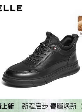 百丽男士高帮休闲商务皮鞋冬季新款软底加绒保暖爸爸鞋子8WD01DD5