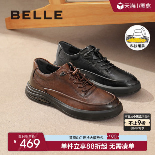 牛皮革休闲商务运动鞋 春秋季 子A1685DM4 厚底商务黑色板鞋 百丽男士