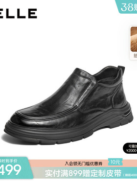 百丽男士高帮休闲商务皮鞋春季新款牛皮厚底增高全黑公务鞋8VY02D