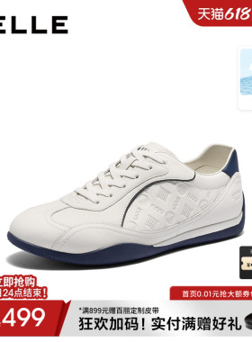 百丽时尚休闲小白鞋男2026新夏商场款板鞋网孔透气德训鞋9CF01BM6