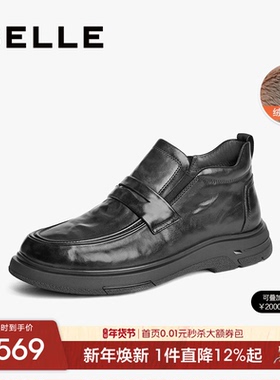 百丽男鞋高帮加绒休闲皮鞋冬季新增高保暖黑色商务短靴子8PC01DD4