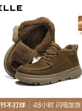 百丽男士高帮休闲工装靴男26新款加绒保暖厚底棉真皮板鞋8ZW01AD6