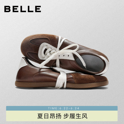 百丽休闲运动跑步阿甘德训板鞋