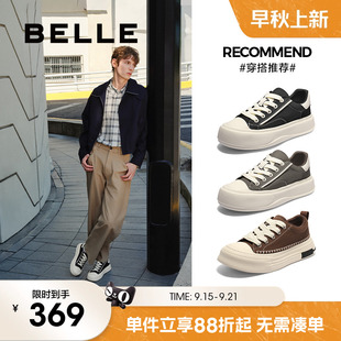 厚底增高帆布鞋 百丽男士 新款 男25秋季 子A2017BM5 轻便软底休闲板鞋