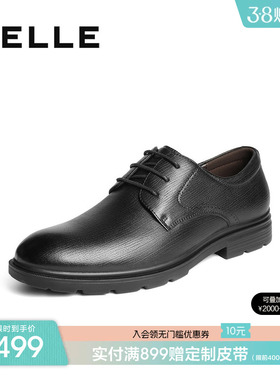 百丽男士休闲商务正装皮鞋男春季新款羊皮软底全黑通勤鞋8TQ01CM5