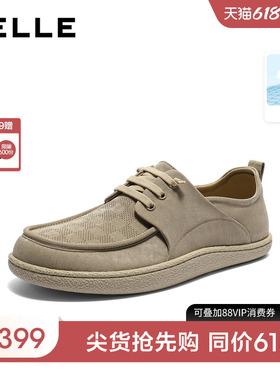 百丽男士网孔透气休闲鞋男26夏季新款一脚蹬舒适软底布鞋D4S06BM6