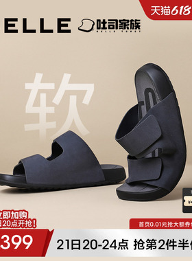 明星同款百丽吐司拖鞋男士夏季新款可外穿牛皮休闲凉鞋8GG01BT4