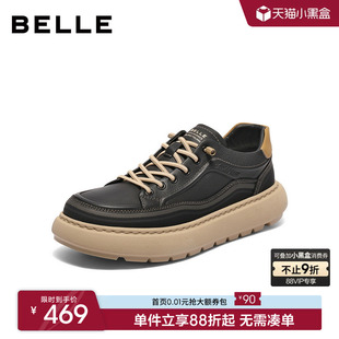 厚底增高工装 一脚蹬软底休闲鞋 板鞋 新款 子8XE01CM5 春秋季 百丽男士