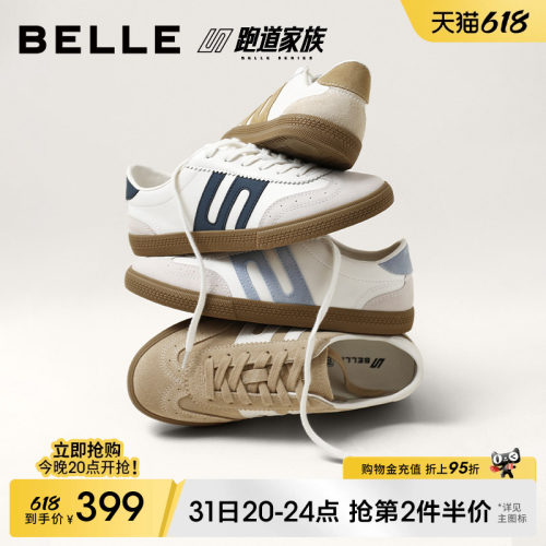 百丽休闲运动跑步阿甘德训板鞋