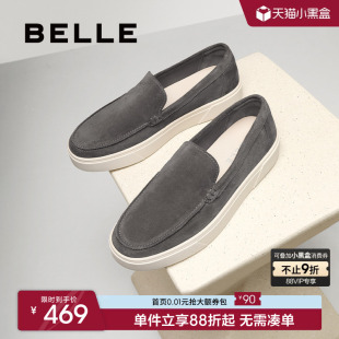 一脚蹬懒人豆豆公务鞋 百丽男士 新款 男春秋季 子A2055C 休闲乐福鞋