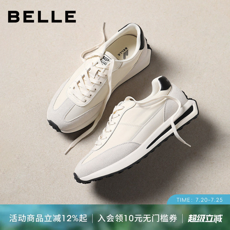 张凌赫推荐百丽男士增高休闲小白运动德训阿甘鞋夏季新款网面透气