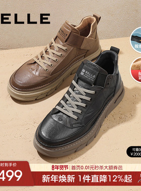 百丽男鞋加绒休闲高帮运动板鞋男冬季新款厚底增高棉鞋子8CY01DM3