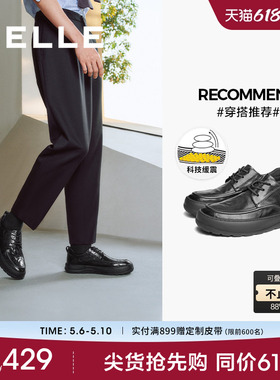 百丽男士厚底休闲商务皮鞋男春秋季新款牛皮软底爸爸鞋子A1841AM5