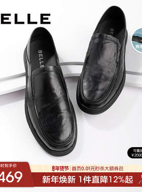 百丽男士休闲皮鞋男秋季新款牛皮革一脚蹬套脚商务软底鞋7XM02BM3