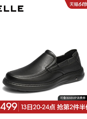 百丽男士一脚蹬休闲商务皮鞋男26春季新款羊皮革厚底增高9CA01AM6