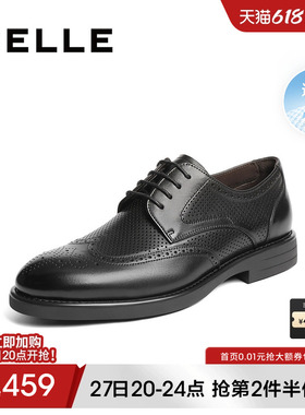百丽男鞋布洛克雕花休闲商务正装皮鞋子夏季新款透气增高7TN01AM5