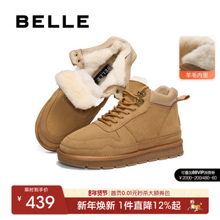 百丽男鞋羊毛雪地靴男士短靴户外加绒保暖棉鞋男靴子冬季A1334DD3
