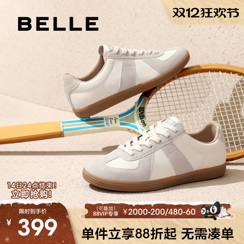 百丽潮搭撞色休闲鞋男20