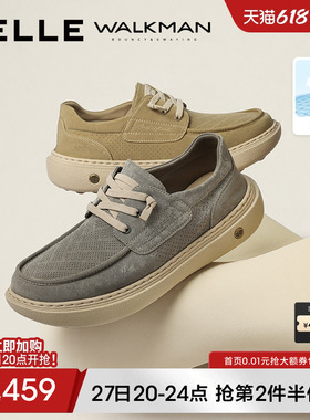 百丽夏季网孔透气休闲布鞋男26新商场同款厚底增高爸爸鞋8WK02BM6