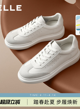 百丽男士高级白增高小白鞋男26春季新款厚底休闲德训板鞋D5R05AM6