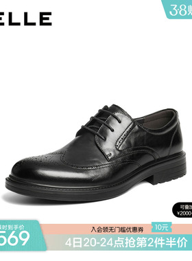 百丽男士布洛克休闲商务正装皮鞋男26春季新款牛皮革通勤9AF01AM6