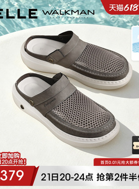 百丽男士网面透气洞洞鞋26夏季新款轻盈厚底增高休闲凉拖A2400BH6
