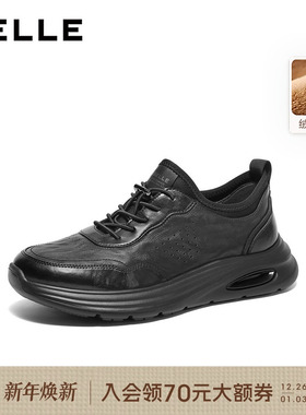 百丽男鞋厚底增高休闲商务软底跑步运动健步鞋25冬新款加绒D2X18A