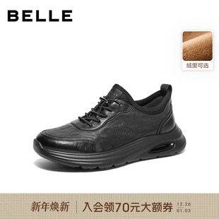 加绒D2X18A 25冬新款 百丽男鞋 厚底增高休闲商务软底跑步运动健步鞋