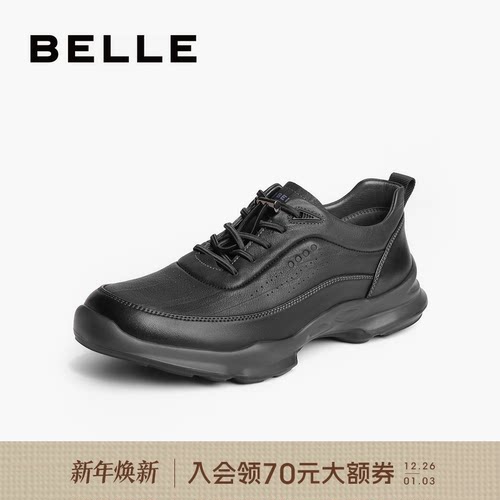 百丽男鞋厚底休闲商务皮鞋健步鞋