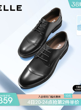 百丽男士三接头德比正装商务皮鞋春夏季透气牛皮厚底新郎鞋3UX01C