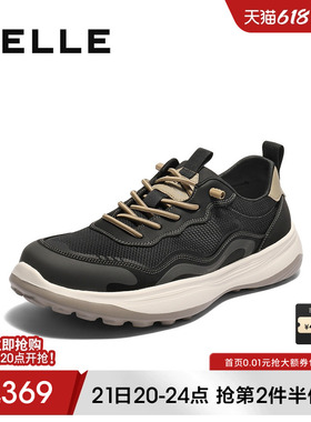百丽男士网面透气休闲布鞋春秋季新款轻盈厚底轻便运动鞋8VJ01CM5