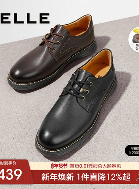 百丽男士真皮秋季新款复古舒适户外低帮马丁工装休闲鞋男D3A29AM2