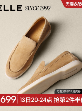 「92系列」百丽男士一脚蹬老钱风休闲商务乐福鞋羊皮懒人鞋H9001