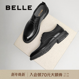 牛皮软底通勤新郎婚鞋 百丽男士 男25新款 皮鞋 A2066CM5 休闲商务正装