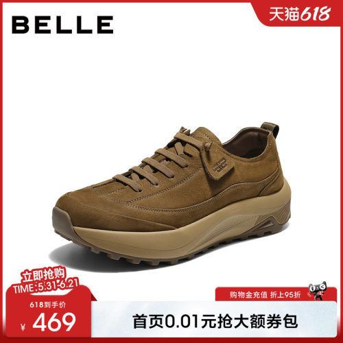 百丽厚底增高休闲运动工装板鞋