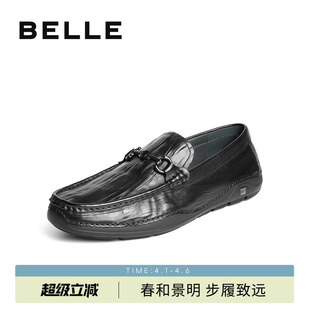 季 百丽男士 一脚蹬休闲商务豆豆乐福鞋 男春季 牛皮软底8TX01CM5 新款