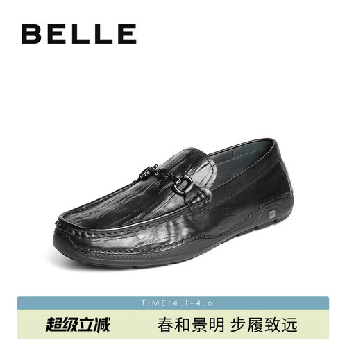 百丽一脚蹬休闲商务豆豆乐福鞋