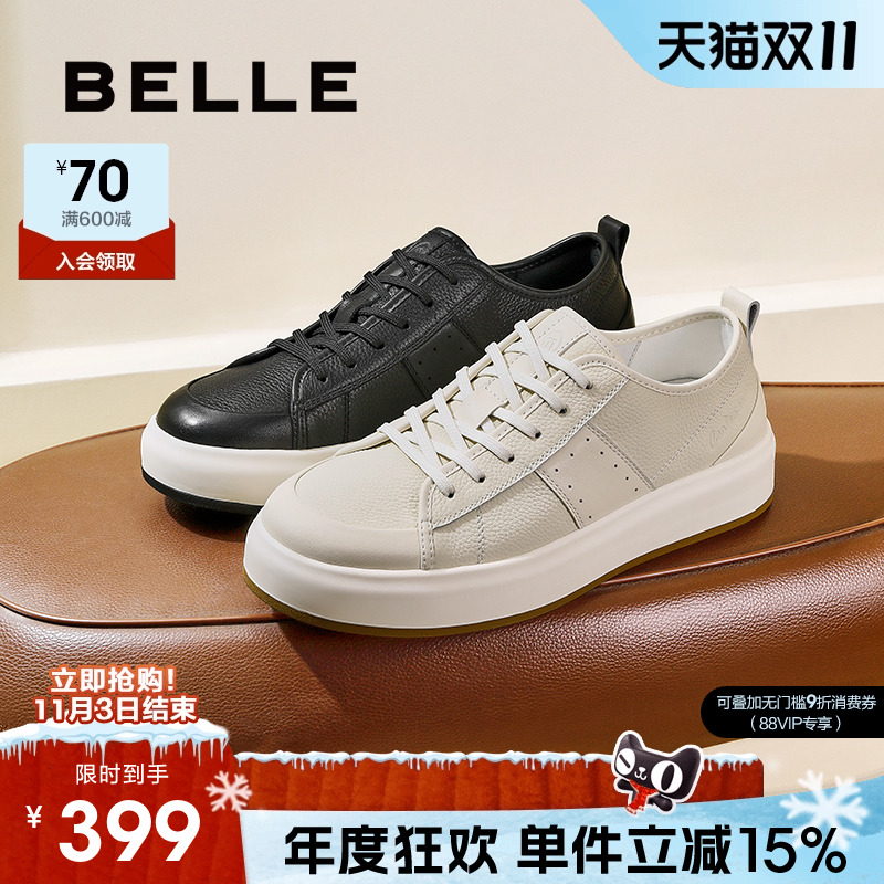 百丽时尚潮搭休闲鞋男20