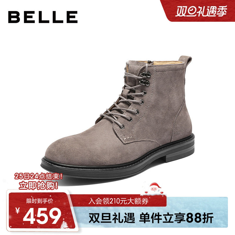 百丽男士休闲马丁靴男冬季短靴