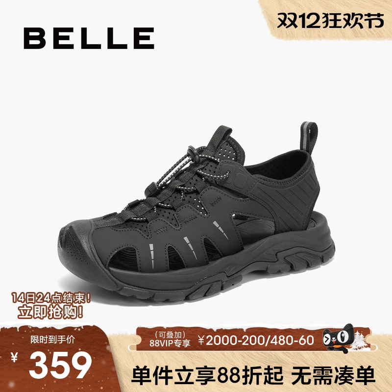 百丽包头凉鞋男2024夏新