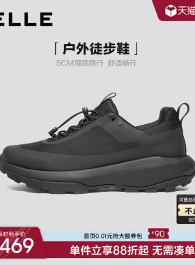 百丽男士厚底增高运动健步鞋男春季新款户外休闲运动鞋子8WT01DM5