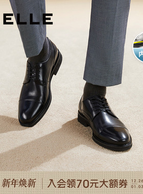 百丽男鞋商务正装皮鞋男士尖头真皮新郎结婚鞋德比鞋子B6826CM2