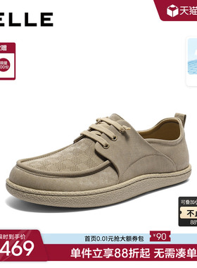 百丽男士网孔透气休闲鞋男26夏季新款一脚蹬舒适软底布鞋D4S06BM6